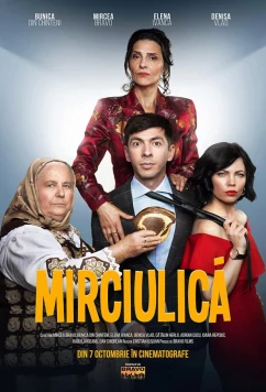 Мирчулика / Mirciulica (2022)