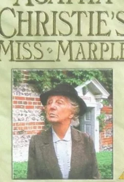 Мисс Марпл: Карман, полный ржи / A Pocket Full of Rye (1985)