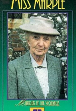 Мисс Марпл: Убийство в доме викария / The Murder at the Vicarage (1986)