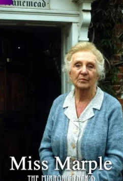 Мисс Марпл: Зеркало треснуло / Miss Marple: The Mirror Crack'd from Side to Side (1992)