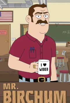 Мистер Бирчем / Mr. Birchum (2024)