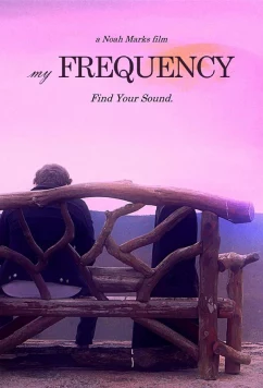 Моя частота / My Frequency (2021)