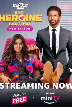 Моя главная героиня / Badi Heroine Banti Hai (2024)