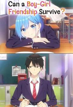 Может ли существовать дружба между мужчиной и женщиной? (Нет, это не так!) / Danjo no Yûjô wa Seiritsu Suru? (Iya, Shinai!!) (2025)