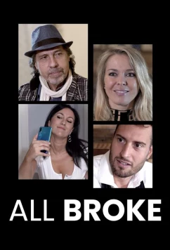 На мели / All Broke (2023)