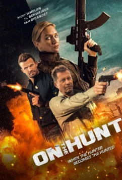 На охоте / On the Hunt (2026)