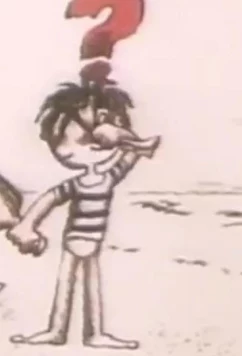 На задней парте. 4-й выпуск (1985)