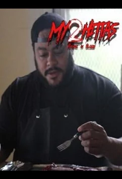 Наёмники: Кровная месть / My Hittas 2: Revenge in Blood (2019)