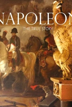 Наполеон / Napoleon (2015)