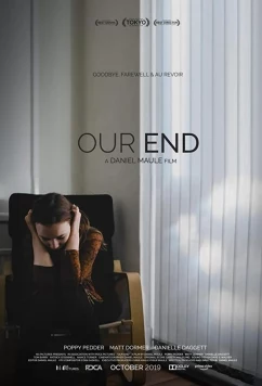 Наш конец / Our End (2019)