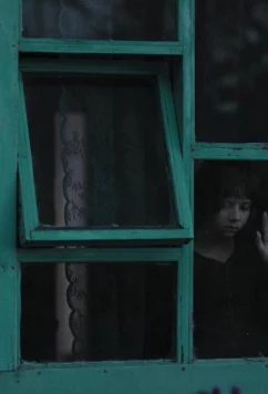 Наваждение / Delirio (2024)