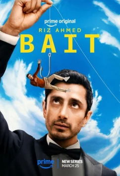 Наживка / Bait (2026)