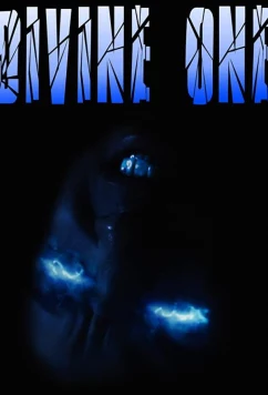 Не божества / Not As a Divine One (2019)