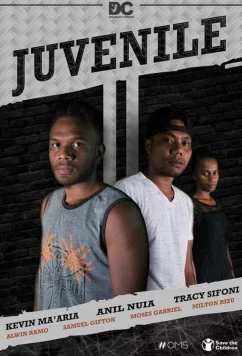 Несовершеннолетние / Juvenile (2021)