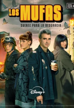 Неудачники: удача к несчастью / Los Mufas (2025)