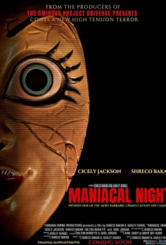 Ночь маньяков / Maniacal Night (2022)