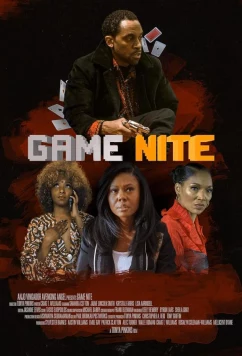 Ночные игры (2025)