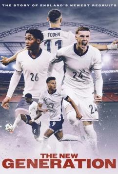 Новое поколение / The New Generation (2025)