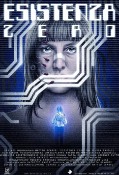 Нулевое существование / Esistenza Zero (2025)
