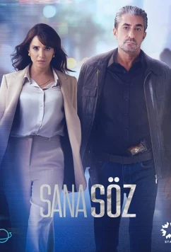 Обещаю тебе / Sana Söz (2021)