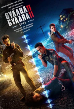 Одиннадцать Одиннадцать / Gyaarah Gyaarah (2024)