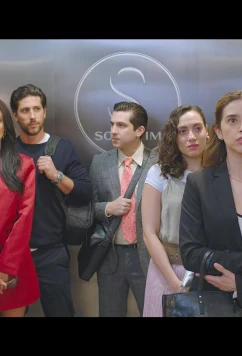 Офисная любовь / Amor de oficina / Love from 9 to 5 (2026)