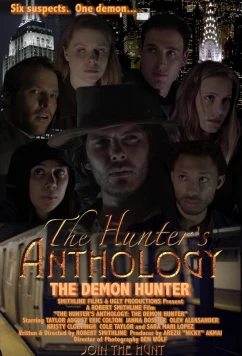 Охотник на демонов / The Hunter's Anthology 3: The Hunter Demon (2024)
