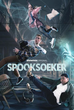 Охотники за привидениями / Spooksoeker (2024)