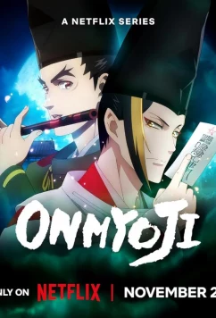 Оммёдзи / Onmyoji (2023)