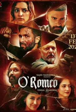 О'Ромео / O'Romeo (2026)