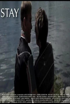 Оставаться / Stay (2017)