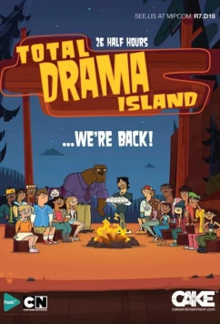 Остров отчаянных героев / Total Drama Island: Reboot (2023)