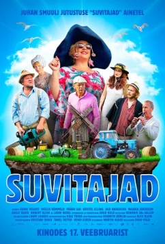 Отдыхающие / Suvitajad (2023)