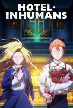 Отель для нелюдей / Hotel Inhumans (2025)