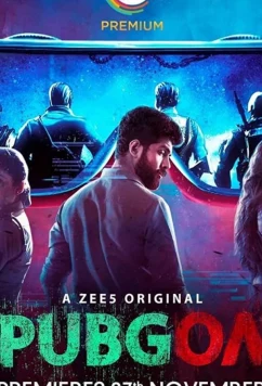 Паб на Гоа / Pubgoa (2020)