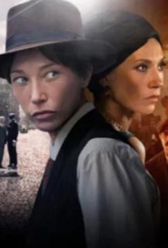 Пацанка / La Garçonne (2020)