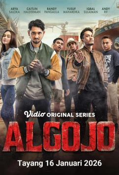 Палачи / Algojo (2026)