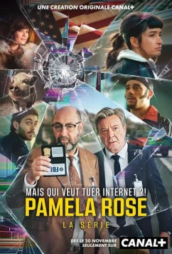 Памела Роуз / Pamela Rose, la série (2023)