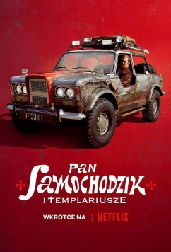 Пан Самоходик и Тамплиеры / Pan Samochodzik i Templariusze (2023)