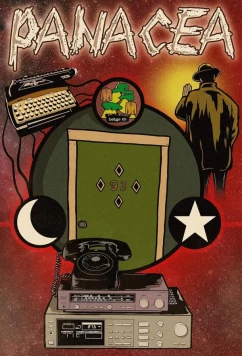 Панацея / Panacea (2022)