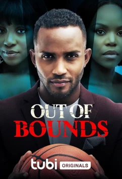 Переступить черту / Out of Bounds (2023)