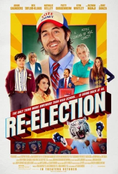 Перевыборы / Re-Election (2025)