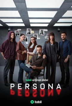 Персона / Persona (2025)