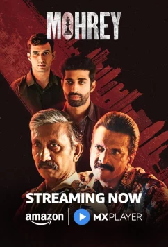 Пешка / Mohrey (2024)