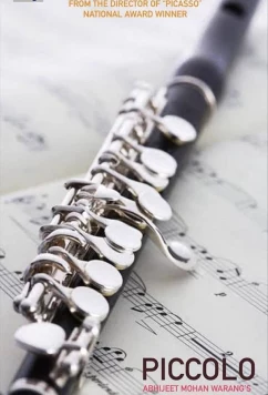 Пикколо / Piccolo (2023)