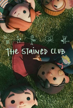 Пятнистый клуб / The Stained Club (2018)