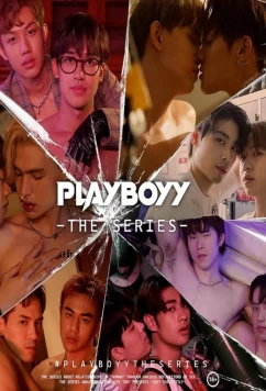 Плейбой / Playboyy the Series (2023)