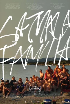 Плoxaя ceмья / La mala familia (2022)