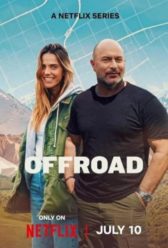 По бездорожью / Off Road (2025)