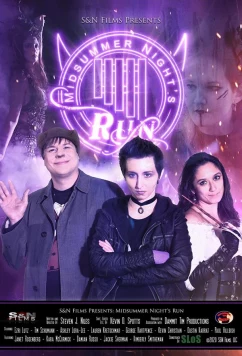 Погоня в летнюю ночь / Midsummer Night's Run (2020)